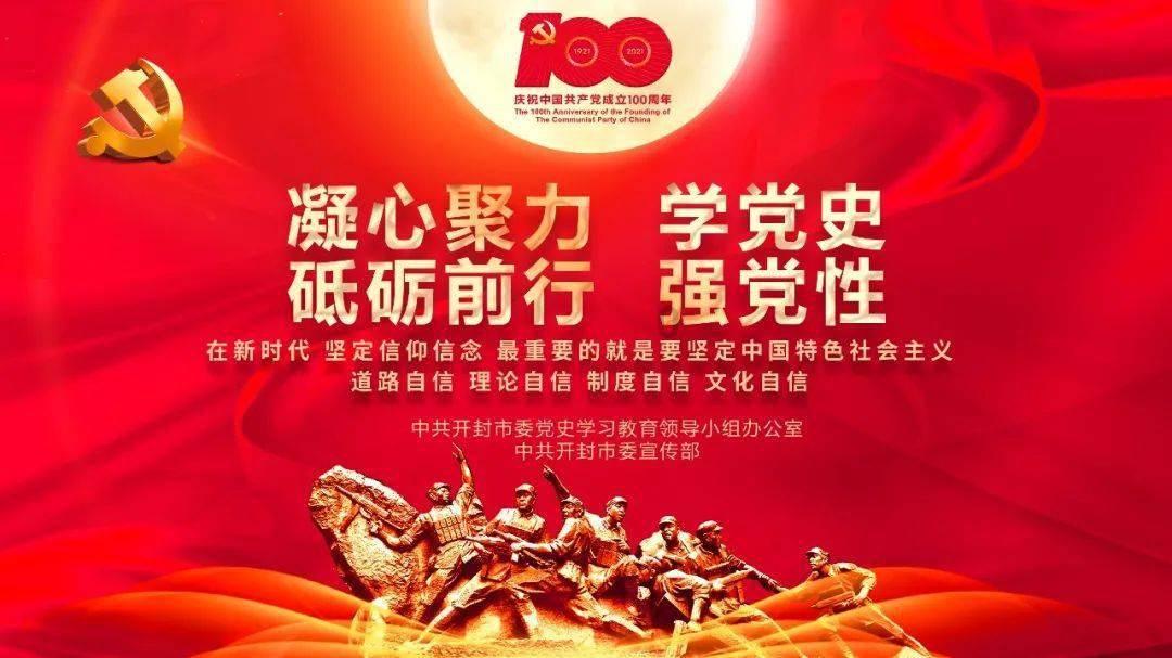暗黑破坏神3