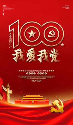 蔚来装挡泥板吗
