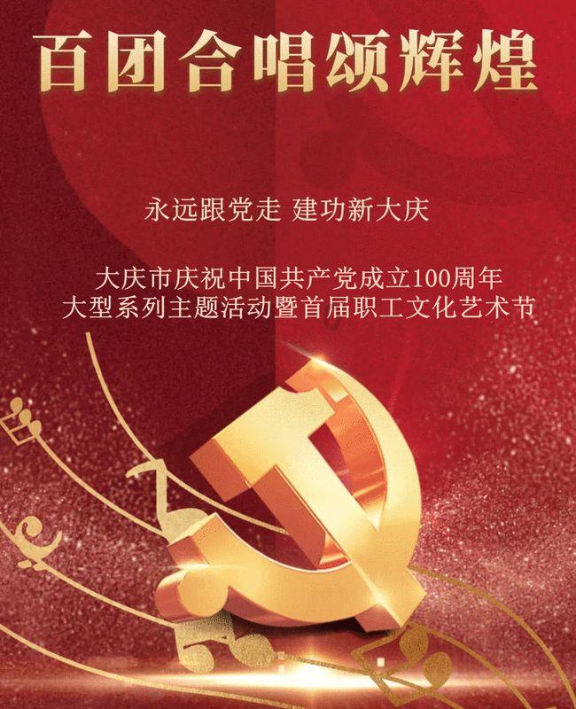 大唐无双