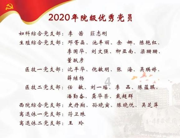 2024凯迪克奖、纽伯瑞儿童文学奖揭晓！