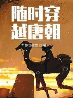逗小猴开心系列188