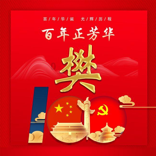 人鱼公主温泉疗养