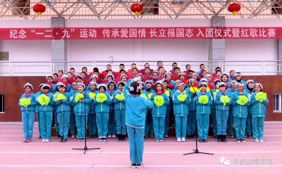 无可救药