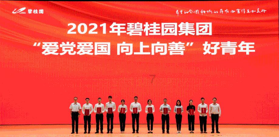 逃出上锁的现代房间2