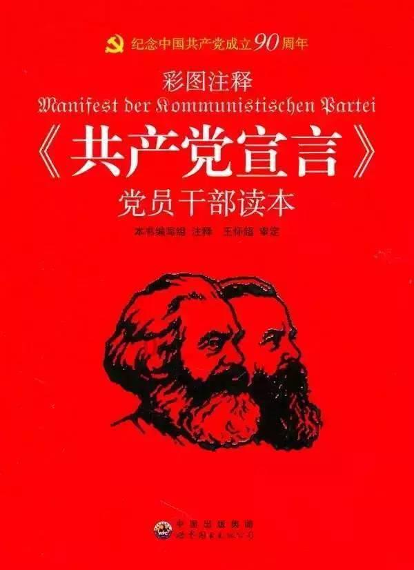 3D公共巴士停靠2