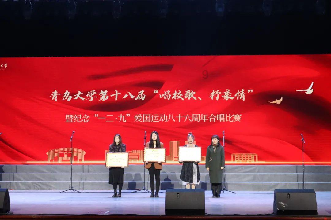 炎龙骑士团