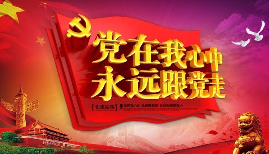 一图读懂福建高院工作报告