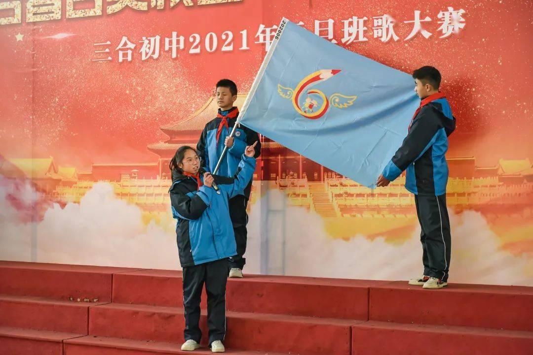 公主间的比拼