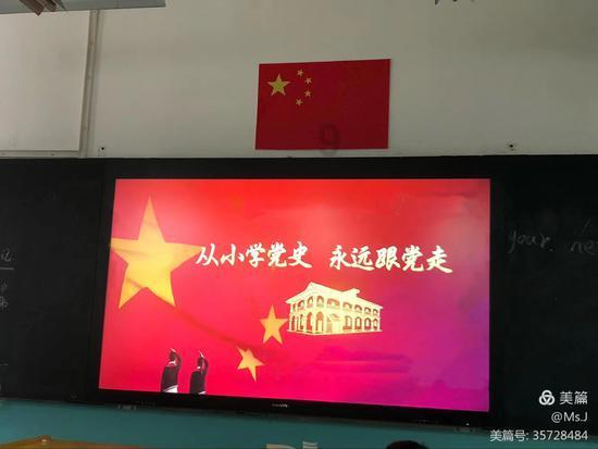 内蒙古民族大学 自考游戏画面