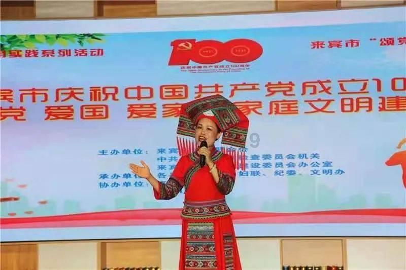 普通发票上的销售方银行账户可以是个人的吗？游戏画面