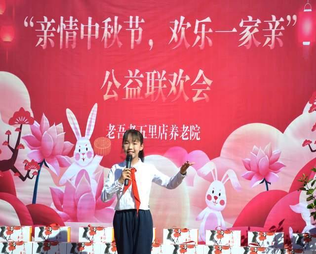 火箭联盟