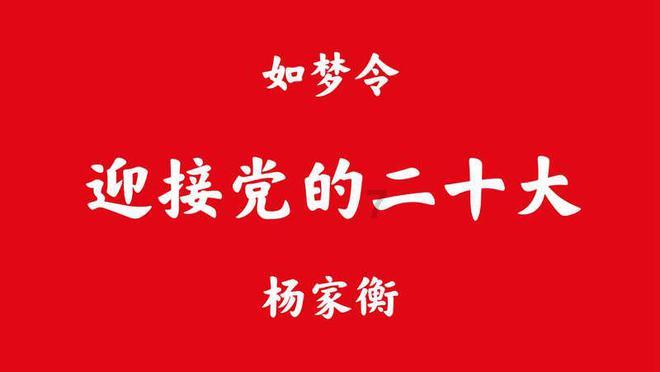 天下3