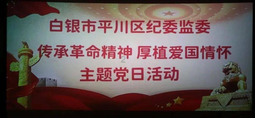 杰茜的欢乐时光
