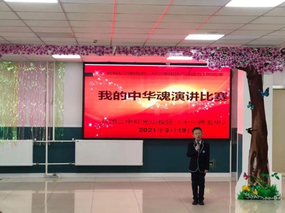 学习不好后期一下子特别好的学生叫什么-专业问答平台,快速解答您的问题