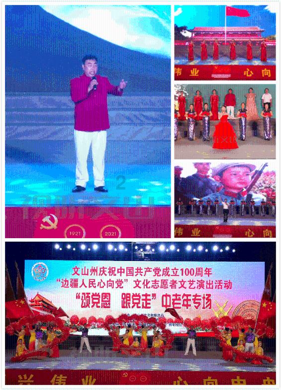 于帕梅卡诺更新社媒:未来的路还很长,我们需要更加努力