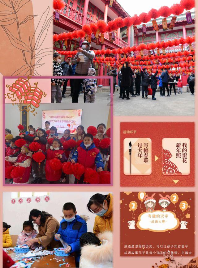 众神之息