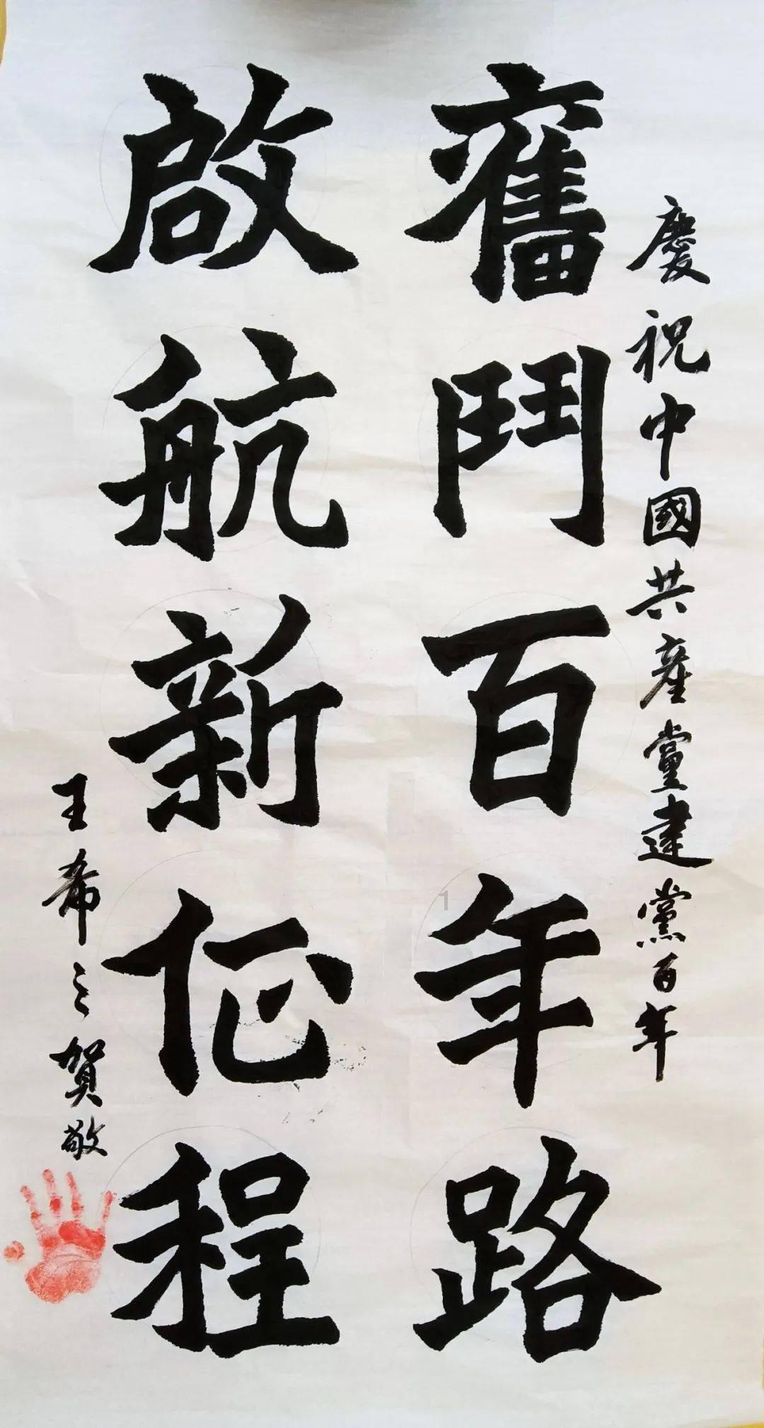 购物货到付款的