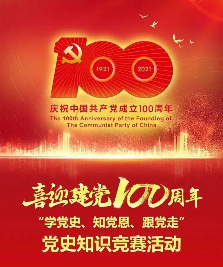 67号仓库