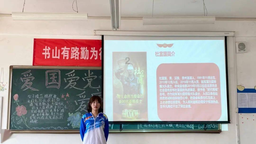 黄多多私照曝光，评论区：小孩子别穿成这样！