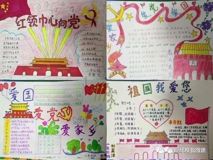 记者：九牛新赛季配备五外援 两人来自城市集团球队内部“寻枪”