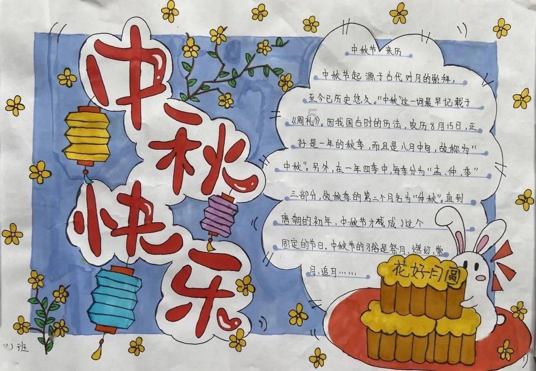 芭比的电影灵感