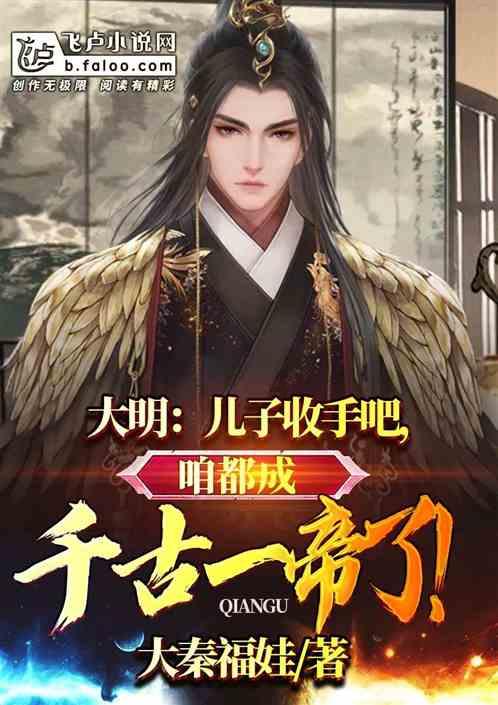 《雾锁王国》背包拓展解锁方法