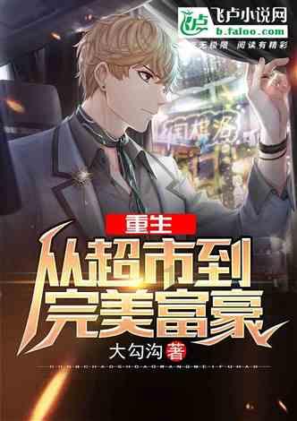 拼图合集