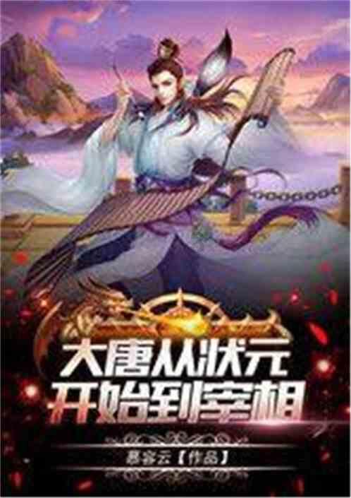 韩美林82岁老来得子,自创“猴戏体”,却被批过度迎合民间口味