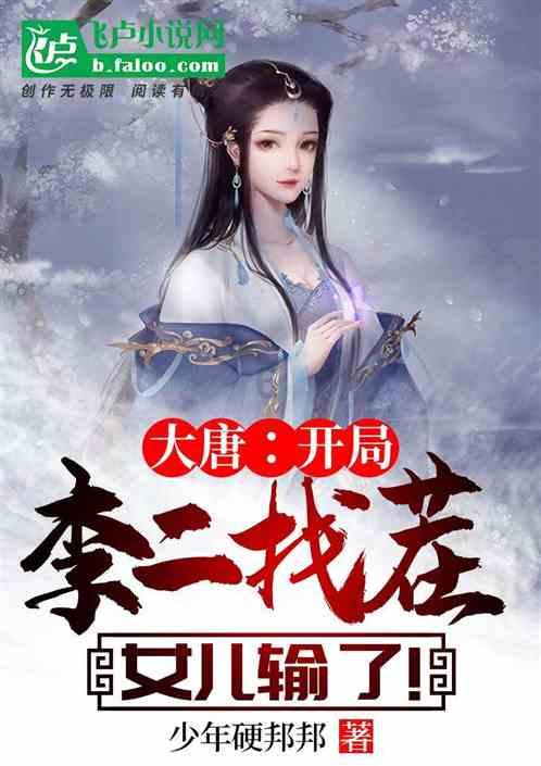 旋转螺旋塔