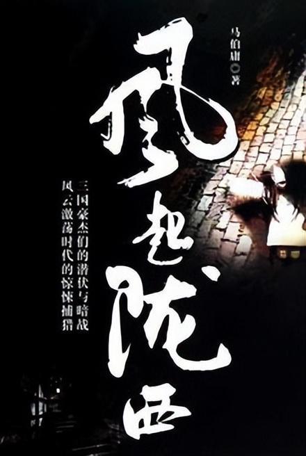 ram，sheep和goat的区别游戏画面
